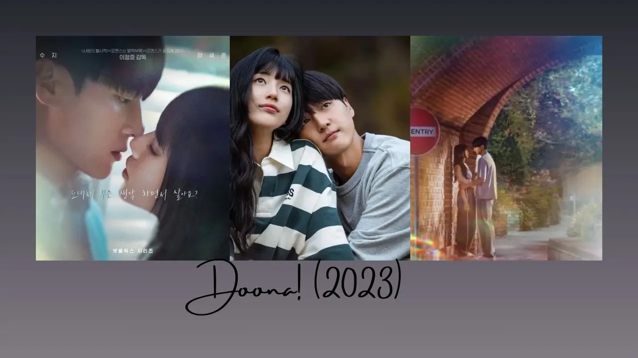 Doona! (2023)