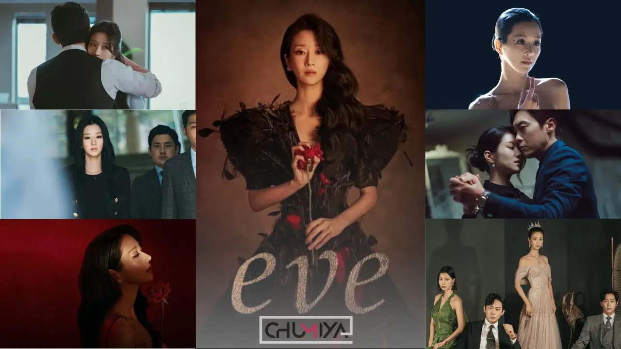 EVE (2022)