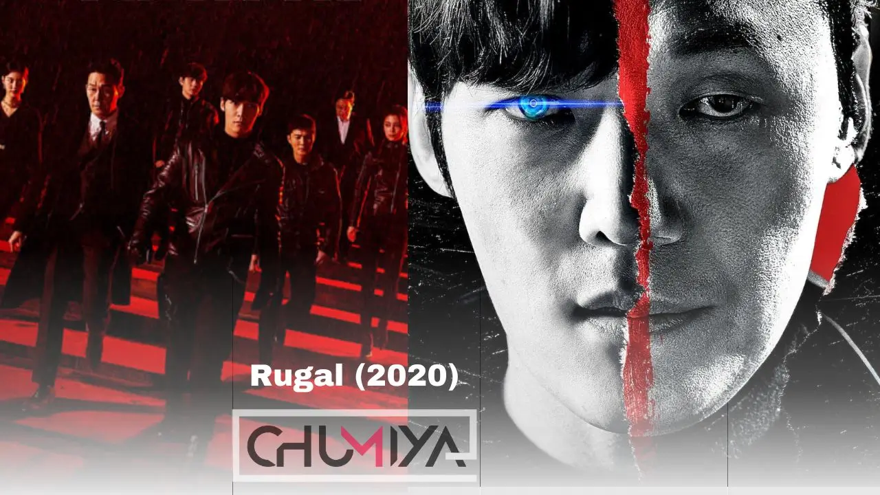 Rugal (2020)